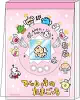 【レア】 2つセット！てんしっちのたまごっち たまごっち缶 レア】 2つセット！てんしっちのたまごっち たまごっち缶 - メルカリ